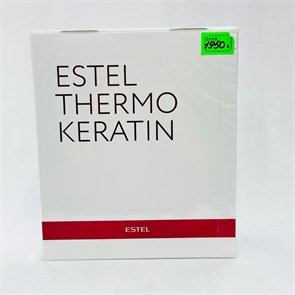 Набор Estel THERMO KERATIN 11415